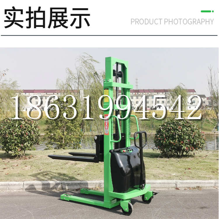 尚志市电动叉车堆高车液压铲车电瓶1吨2吨站驾步行式小型全自动叉车